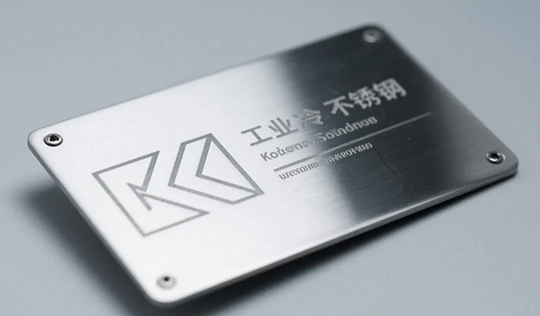 Laserový ovládač Shenyan používaný na gravírovanie nápisov