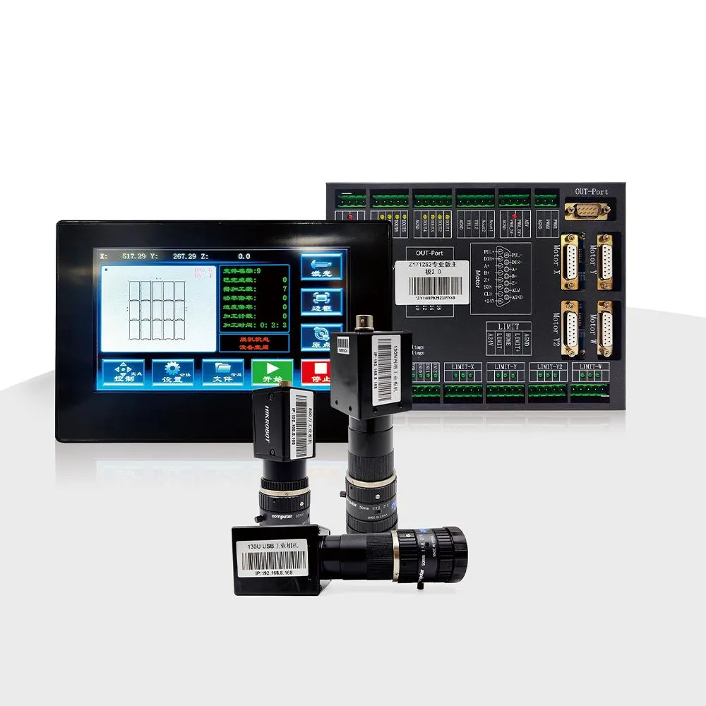ZY712S2-130 Precision Visual Positioning Laser Cutting Control System