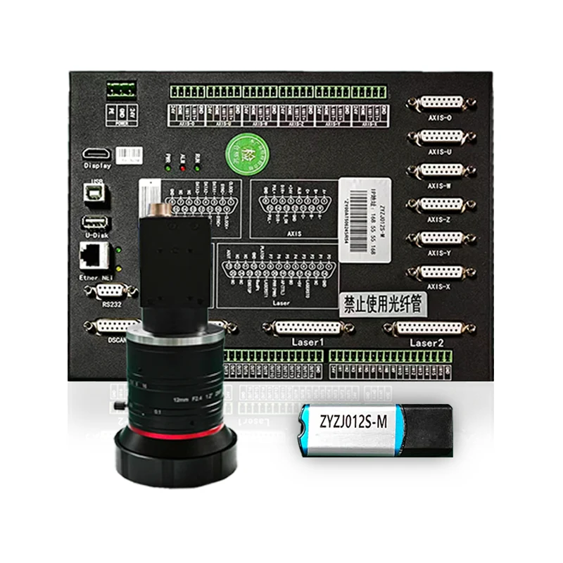 ZJ012S-M-500 pokrytý filmový galvanometer Cutting Control Card